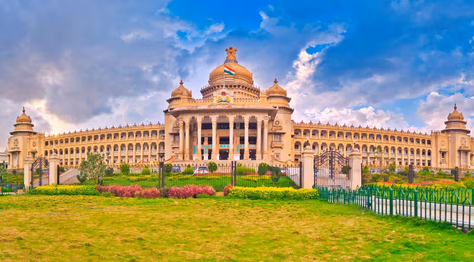 Bengaluru Mysuru & Coorg Tour